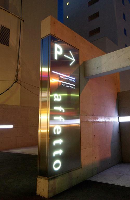 סאפורו C-Hotel Affetto (Adults Only) מראה חיצוני תמונה